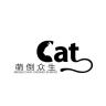 萌倒众生品牌Logo