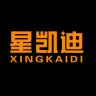 星凯迪品牌Logo