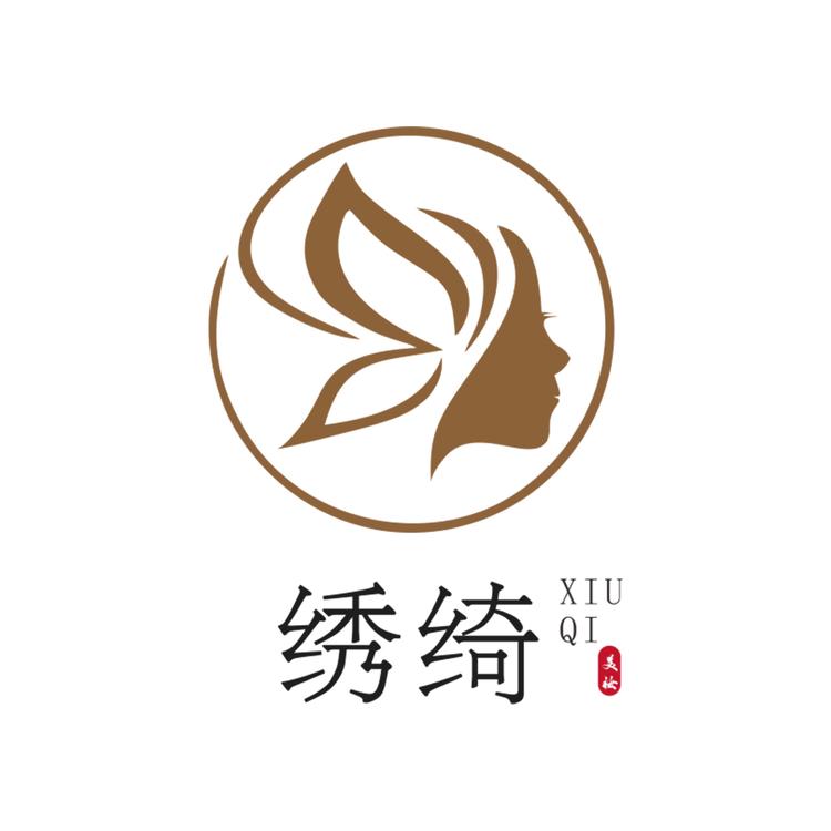 绣绮品牌Logo