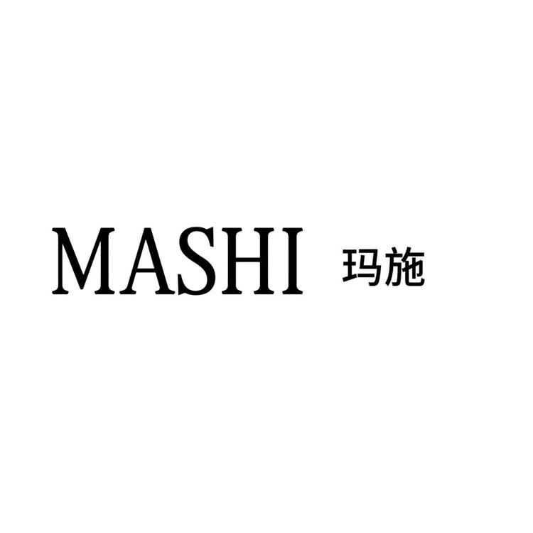 玛施品牌Logo