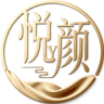 悦颜寝制品牌Logo
