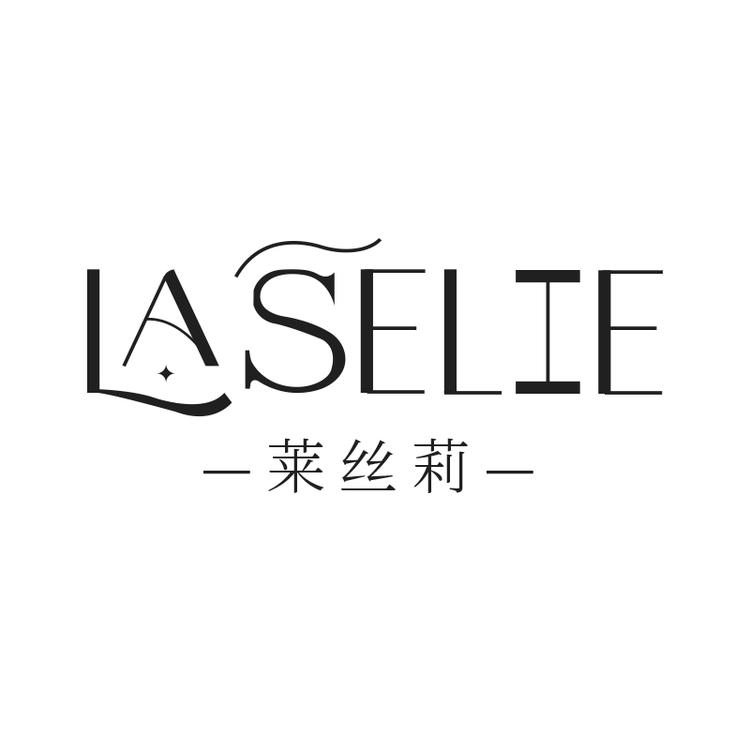 莱丝莉品牌Logo