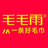 毛毛雨品牌logo