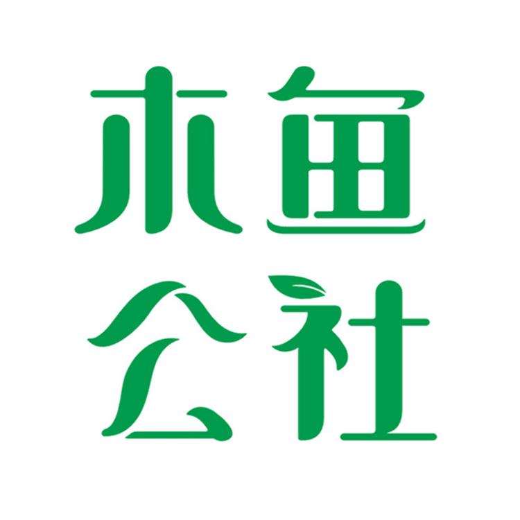 木鱼公社品牌Logo