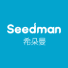 seedman/希朵曼品牌Logo