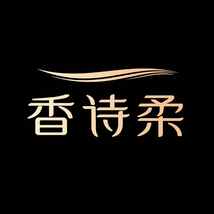 香诗柔品牌Logo