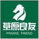 草原良友品牌logo