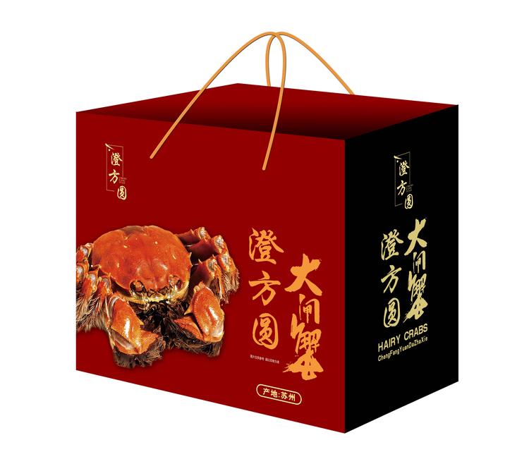 澄方圆品牌Logo