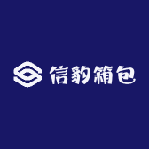 信豹品牌Logo