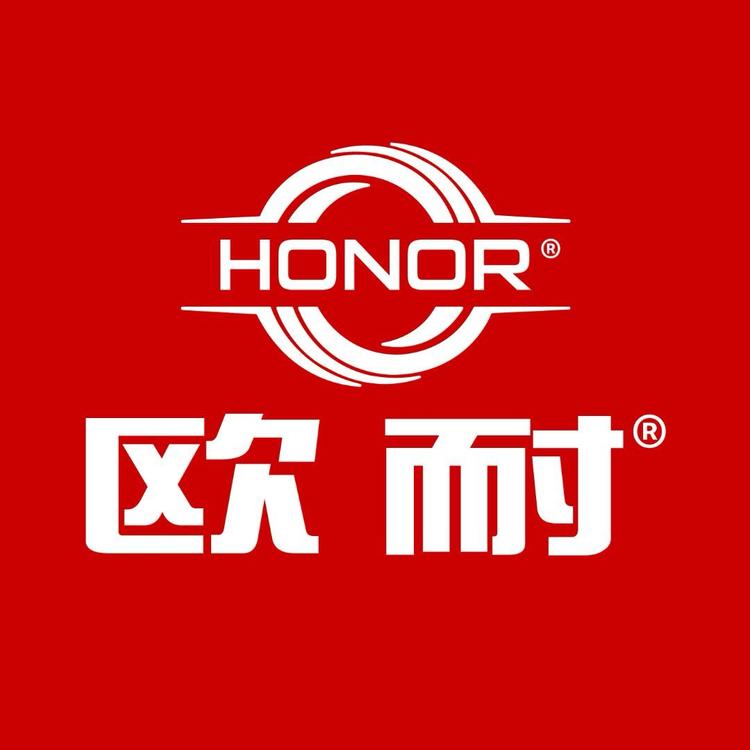 欧耐品牌Logo