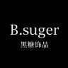 黑糖品牌Logo