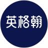 英格翰品牌Logo