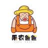 大滇五朵云品牌Logo