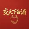 交天下品牌Logo