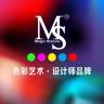 MS/曼丝品牌Logo