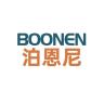 BOONEN/泊恩尼品牌Logo