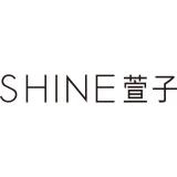 SHINE/萱子品牌logo