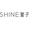 SHINE/萱子品牌Logo