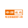 ZHONGKANG/中康品牌Logo