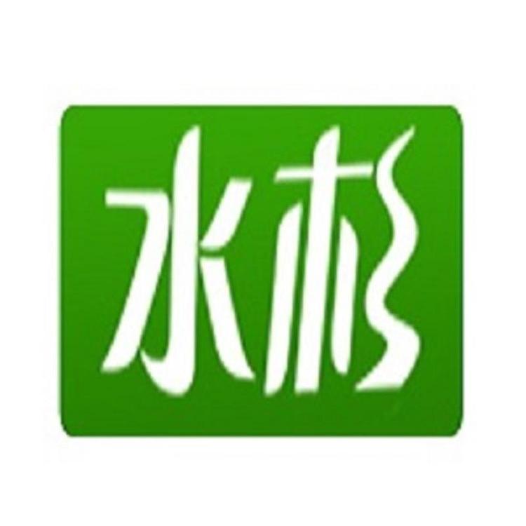 水杉品牌Logo