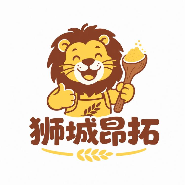 狮城昂拓品牌Logo