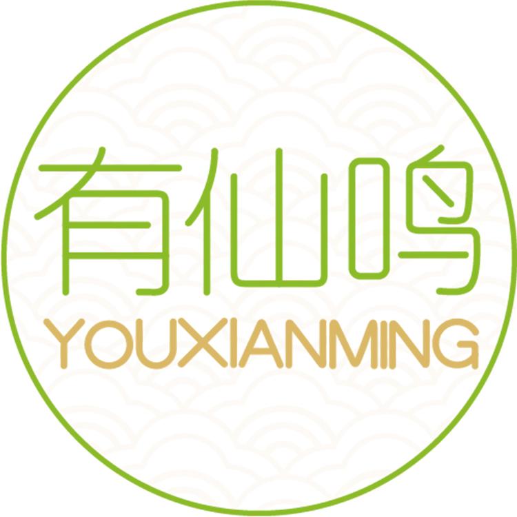 YOUXIANMING/有仙鸣品牌Logo