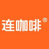 coffeebox/连咖啡品牌logo
