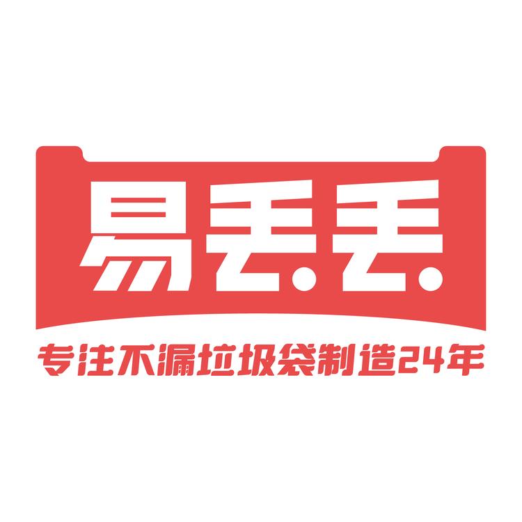 易丢丢品牌Logo