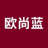 OUSHANGLAN/欧尚蓝品牌Logo