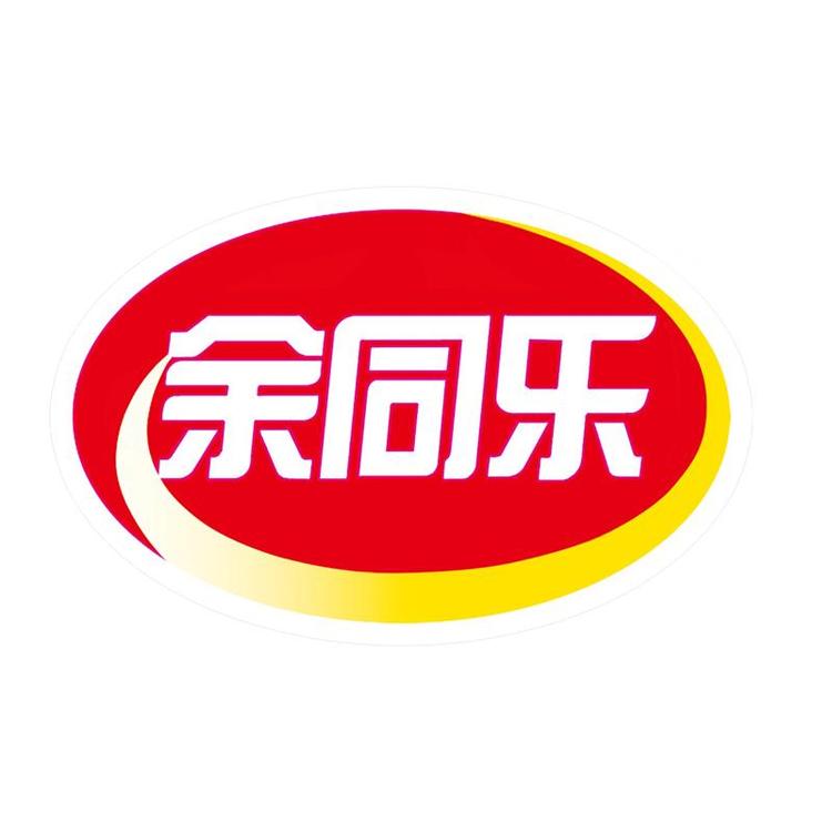 YUTONGLE/余同乐品牌Logo
