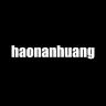 HAON ANHUANG品牌Logo