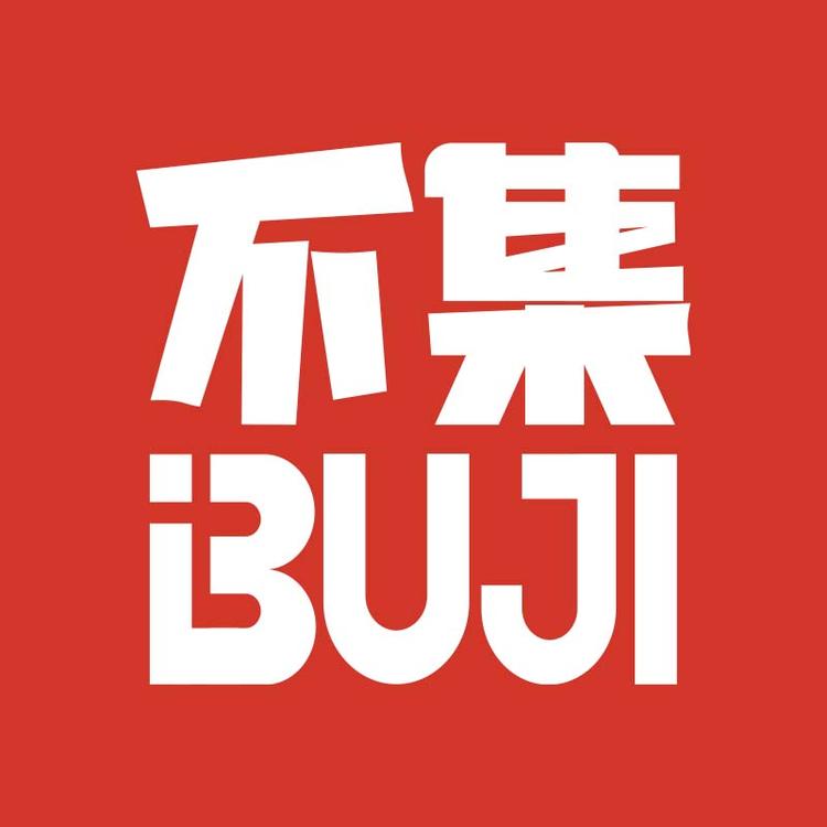 不集品牌Logo