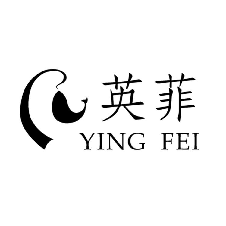 一点红品牌Logo