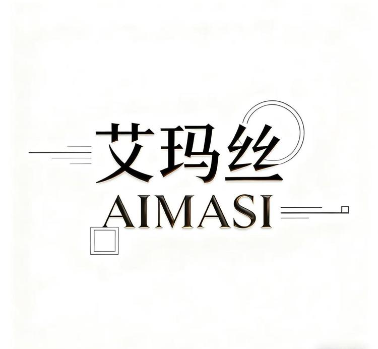 amource/艾玛丝品牌Logo