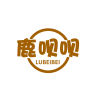 鹿呗呗品牌Logo