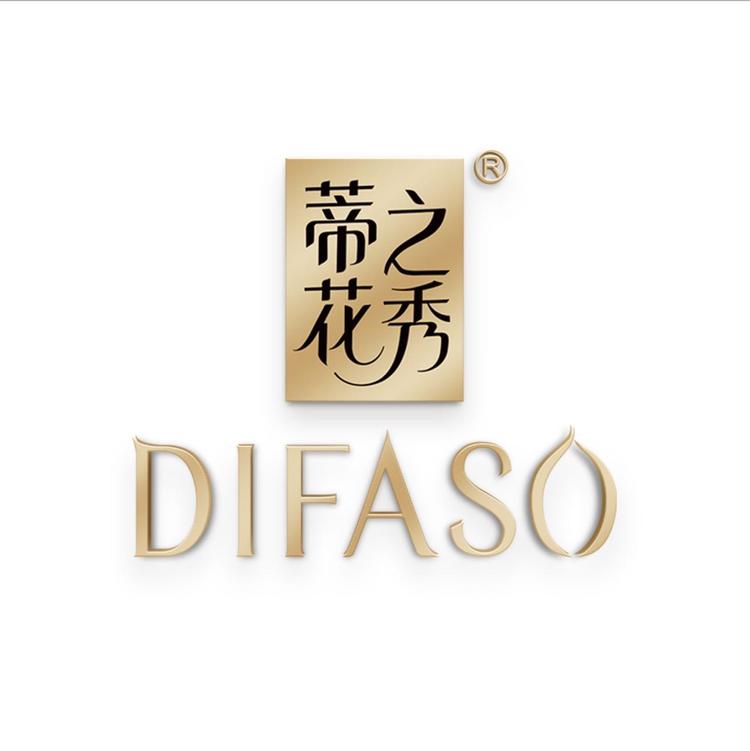 Difaso/蒂花之秀品牌Logo