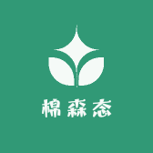 棉森态品牌Logo