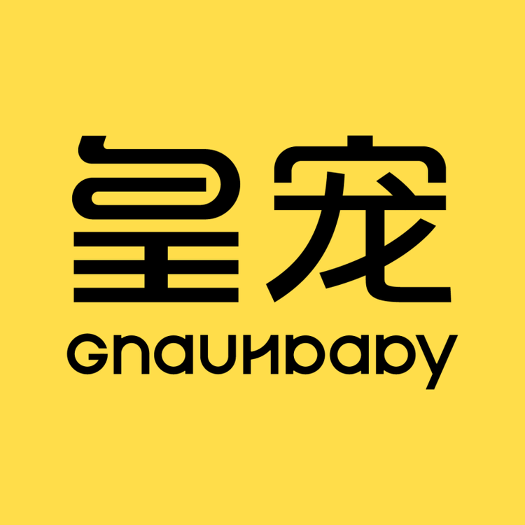 GNAUHBABY/皇宠品牌Logo