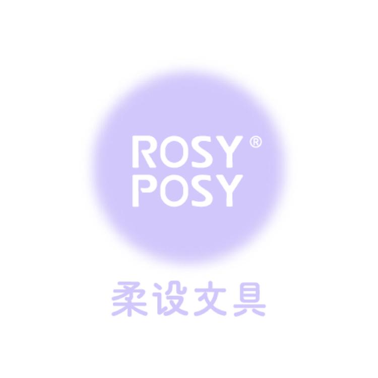 RosyPosy/花与诗品牌Logo