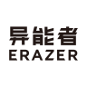 ERAZER/异能者品牌Logo