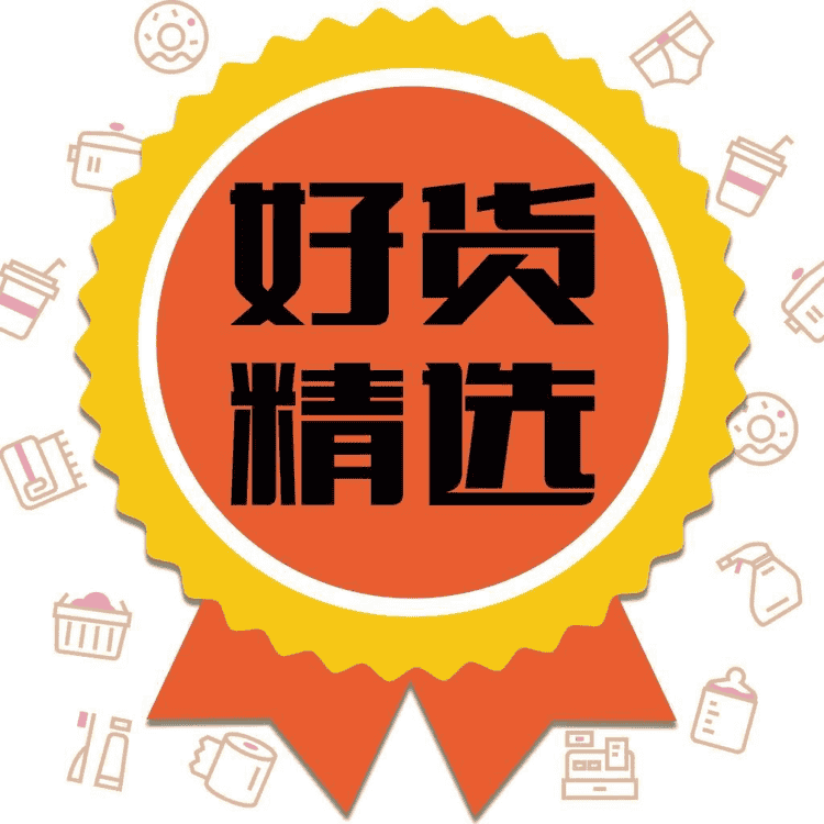 JINMEINIAO/津美鸟品牌Logo