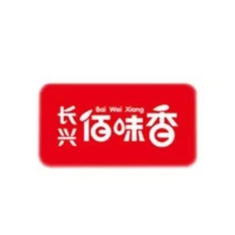 长兴佰味香品牌Logo