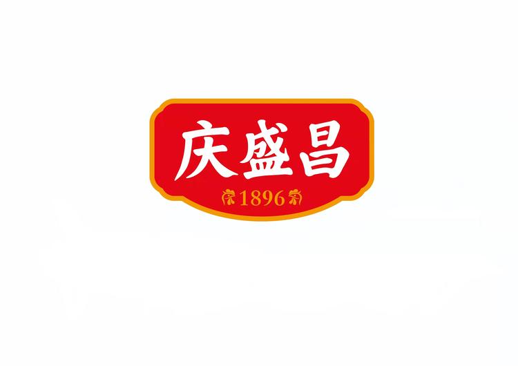 庆盛昌品牌Logo