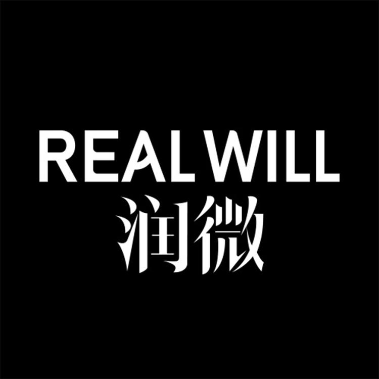 Realwill/润微品牌Logo