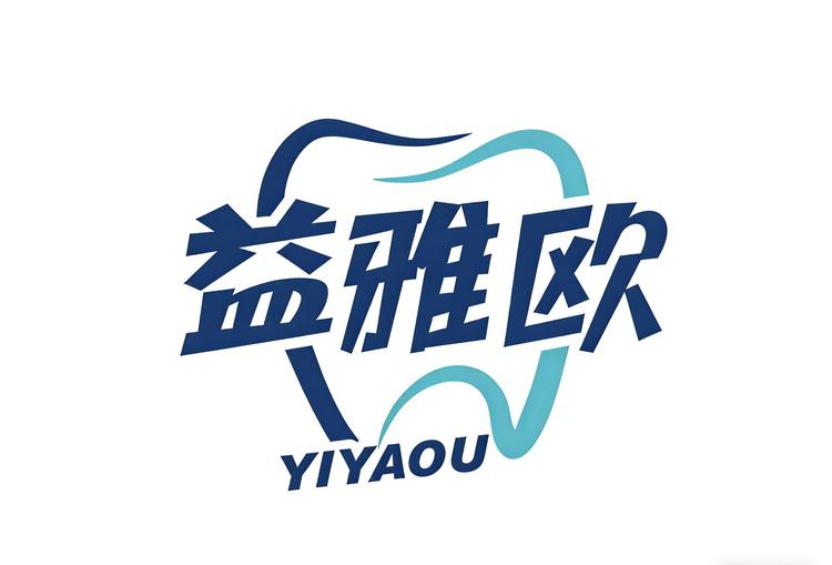 益雅欧品牌Logo