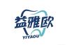 益雅欧品牌Logo