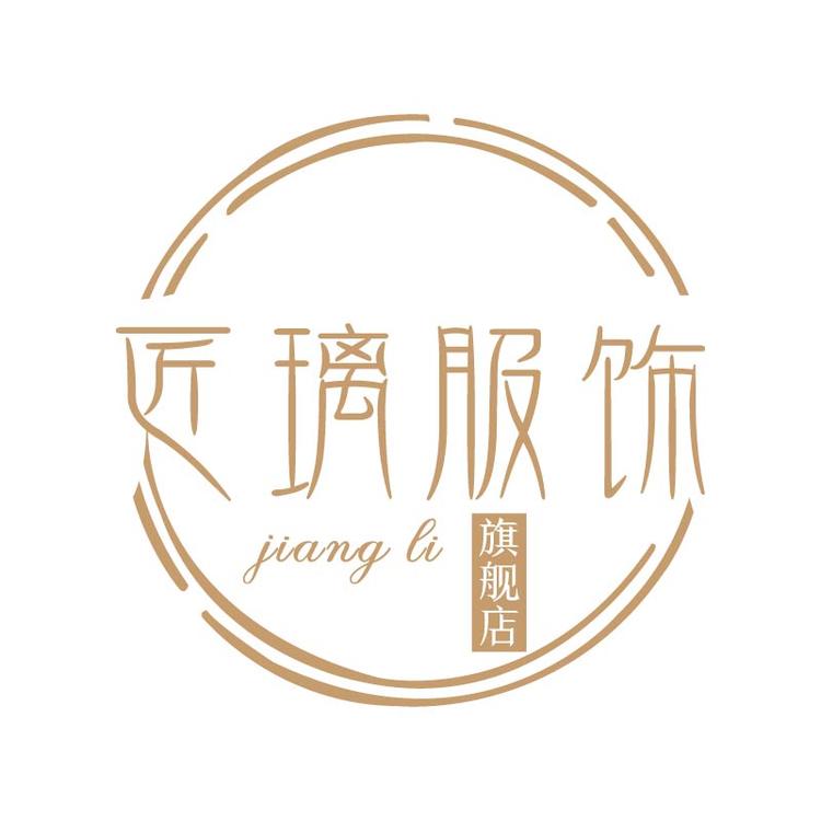 匠璃品牌Logo