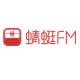 fm/蜻蜓品牌logo