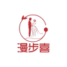 漫步喜品牌Logo