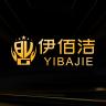 YIBAIJIE/伊佰洁品牌Logo